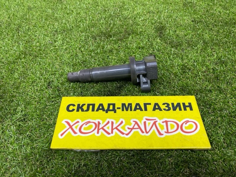Катушка зажигания Toyota Corolla Spacio ZZE122N 1ZZ-FE 04.2003 (б/у)