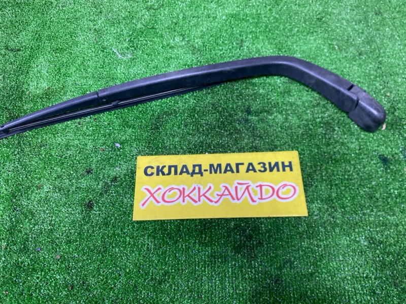 Дворник Toyota Vitz SCP10 1SZ-FE (б/у)