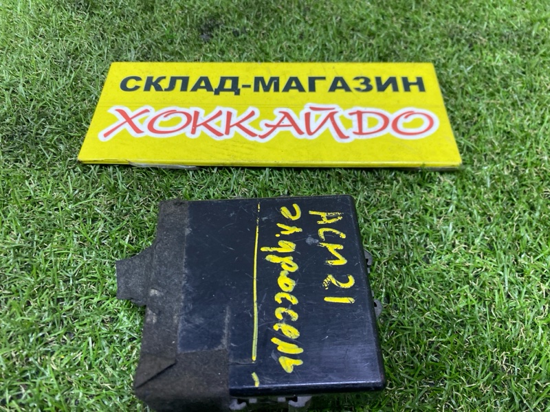 Реле Toyota Ipsum ACM21W 2AZ-FE 10.2003 (б/у)