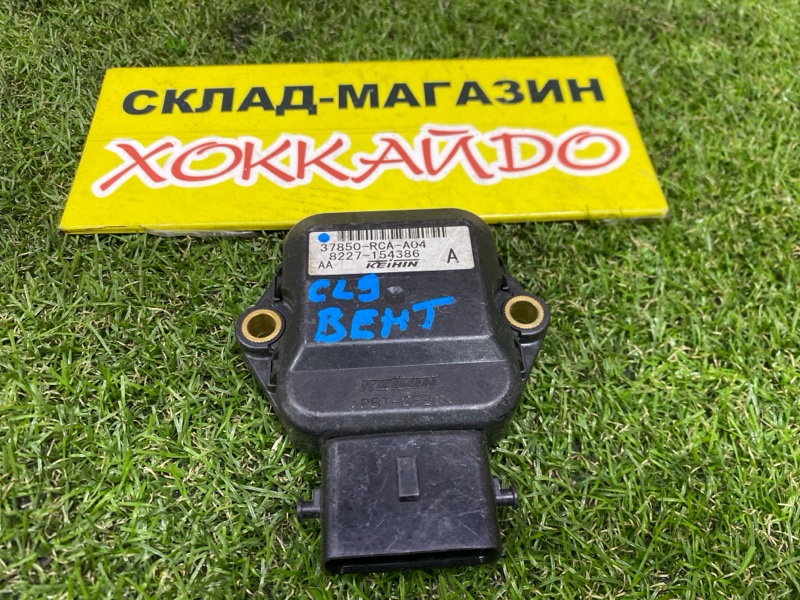 Блок управления вентилятором охлаждения Honda Accord CL9 K24A 10.2002 (б/у)