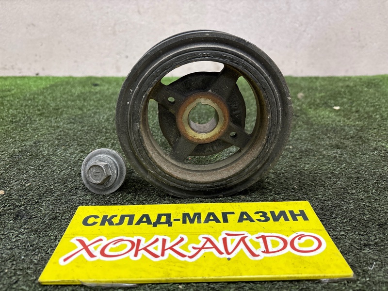 Шкив коленвала Toyota Avensis AZT250 1AZ-FSE 07.2006 (б/у)
