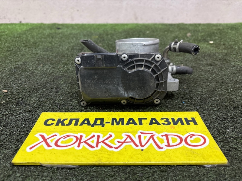 Заслонка дроcсельная Toyota Avensis AZT250 1AZ-FSE 07.2006 (б/у)