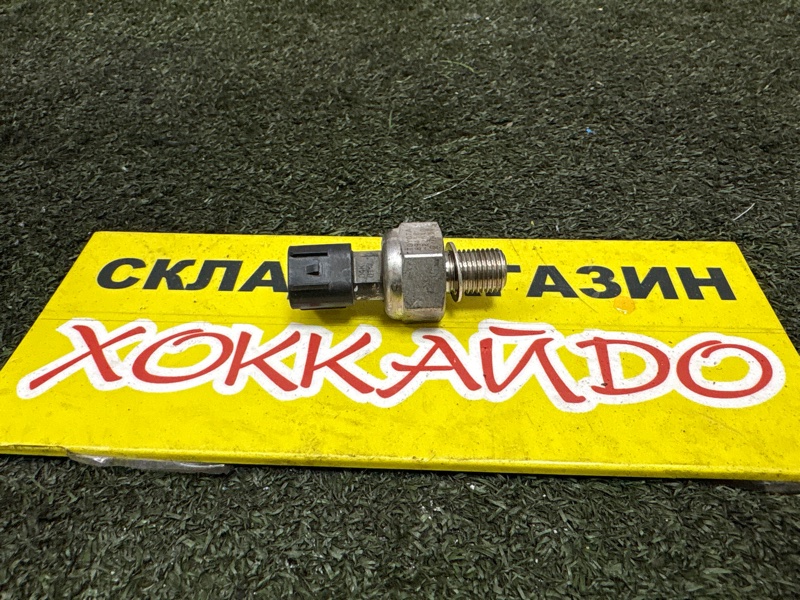 Клапан давления топлива Toyota Avensis AZT250 1AZ-FSE 07.2006 (б/у)