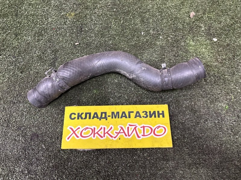 Патрубок радиатора Toyota Ipsum ACM21W 2AZ-FE 05.2001 (б/у)