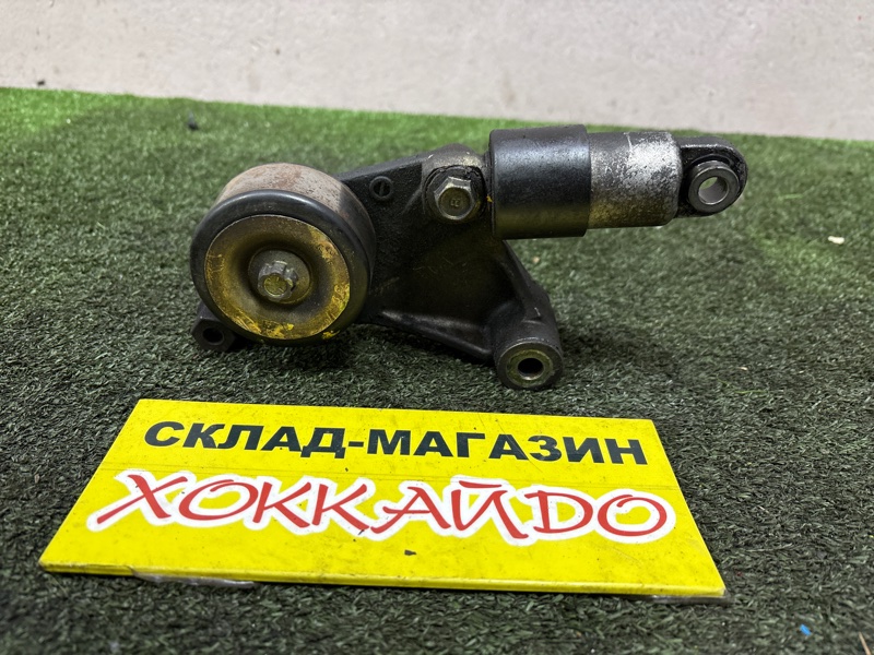 Ролик натяжной приводного ремня Toyota Ipsum ACM21W 2AZ-FE 05.2001 (б/у)