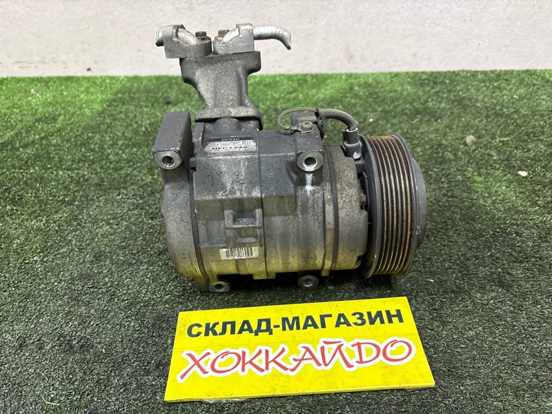 Компрессор кондиционера Toyota Ipsum ACM21W 2AZ-FE 05.2001 (б/у)