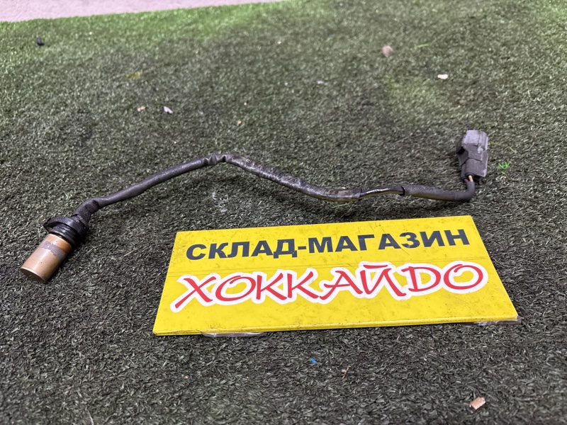 Датчик положения коленвала Toyota Ipsum ACM21W 2AZ-FE 05.2001 (б/у)