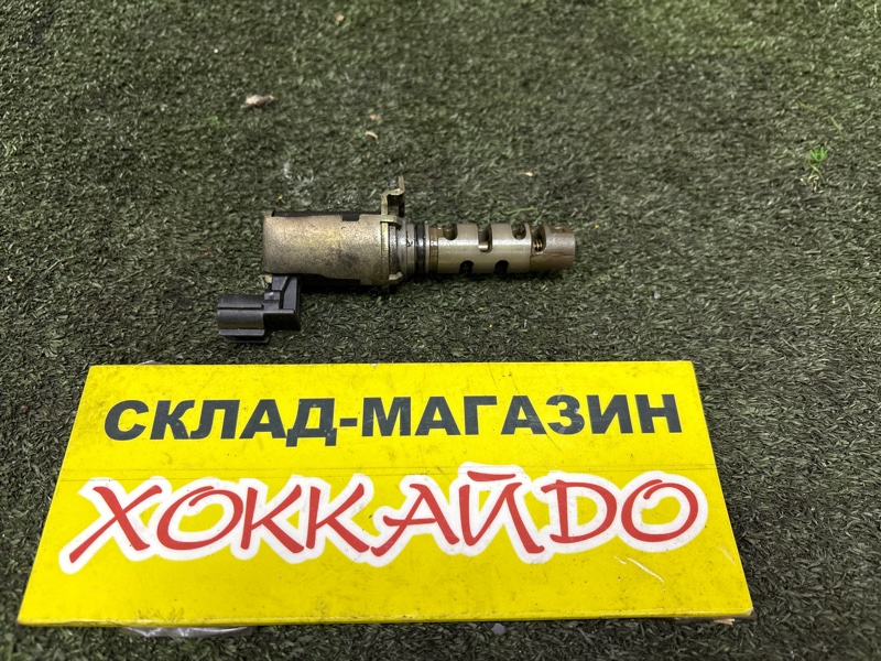 Клапан VVTI Toyota Ipsum ACM21W 2AZ-FE 05.2001 (б/у)
