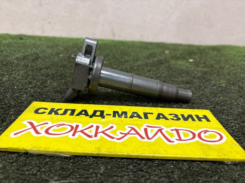 Катушка зажигания Toyota Ipsum ACM21W 2AZ-FE 05.2001 (б/у)