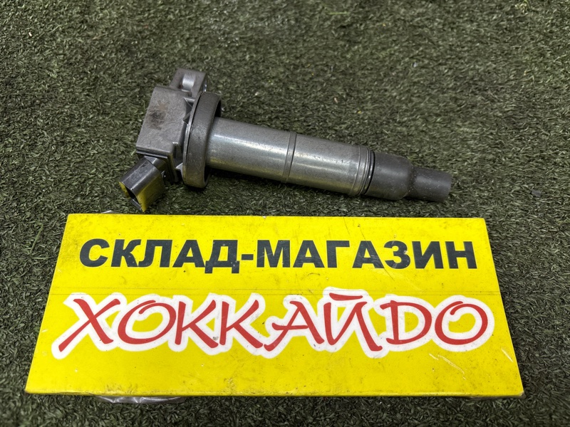 Катушка зажигания Toyota Ipsum ACM21W 2AZ-FE 05.2001 (б/у)