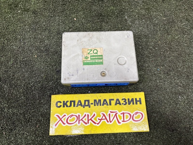 Блок управления ДВС Nissan Sunny FB14 GA15DE 09.1995 (б/у)