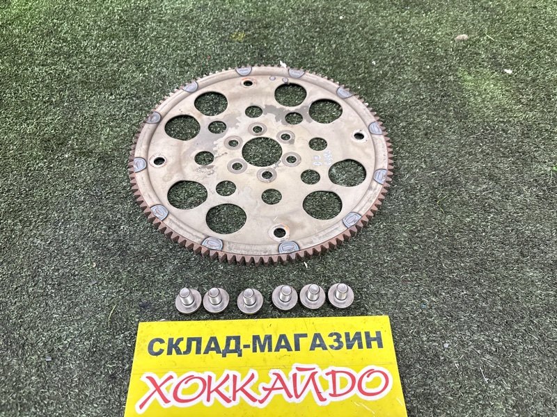 Маховик Nissan Sunny FB14 GA15DE 09.1995 (б/у)
