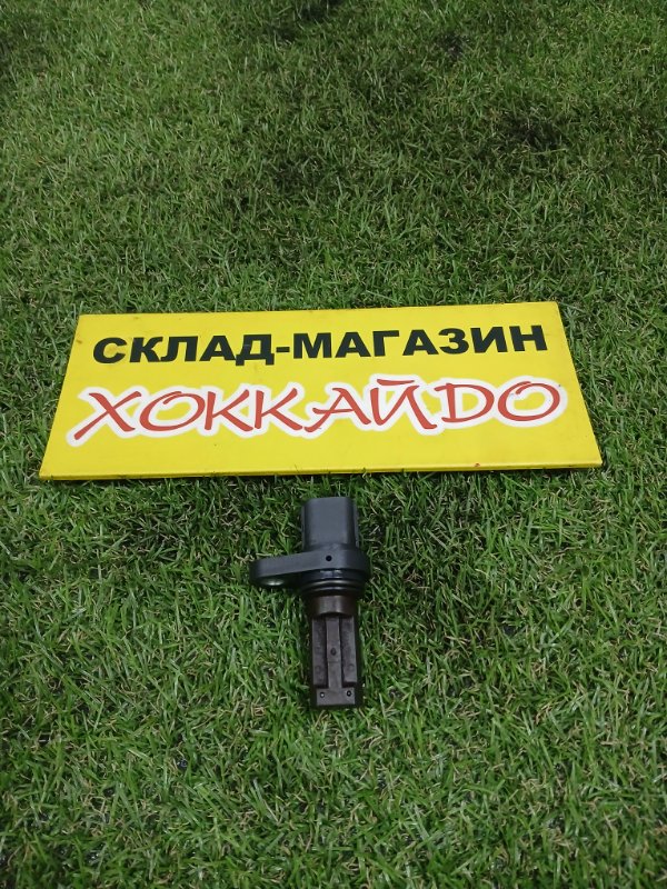 Датчик положения коленвала Mitsubishi Outlander CW5W 4B12 10.2005 (б/у)