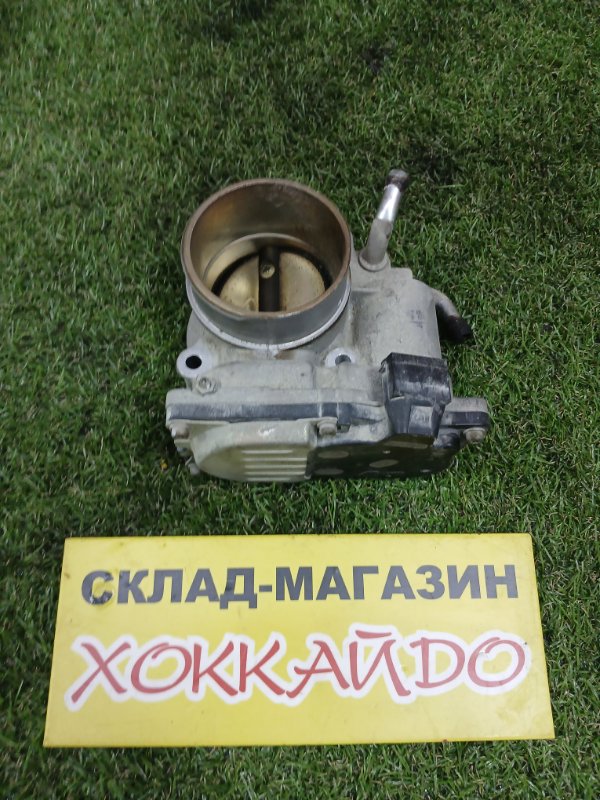Заслонка дроcсельная Mitsubishi Outlander CW5W 4B12 10.2005 (б/у)