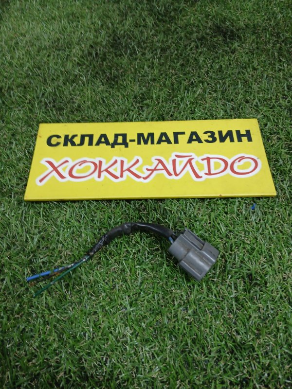 Разъем Nissan Lafesta B30 MR20DE 12.2004 (б/у)