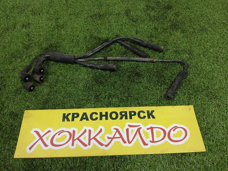 Провода высоковольтные Mazda Bongo SK82V F8 06.1999 (б/у)