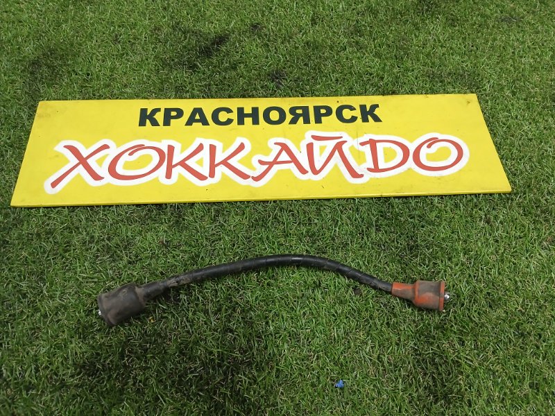 Провода высоковольтные Mazda Bongo SK82V F8 06.1999 (б/у)