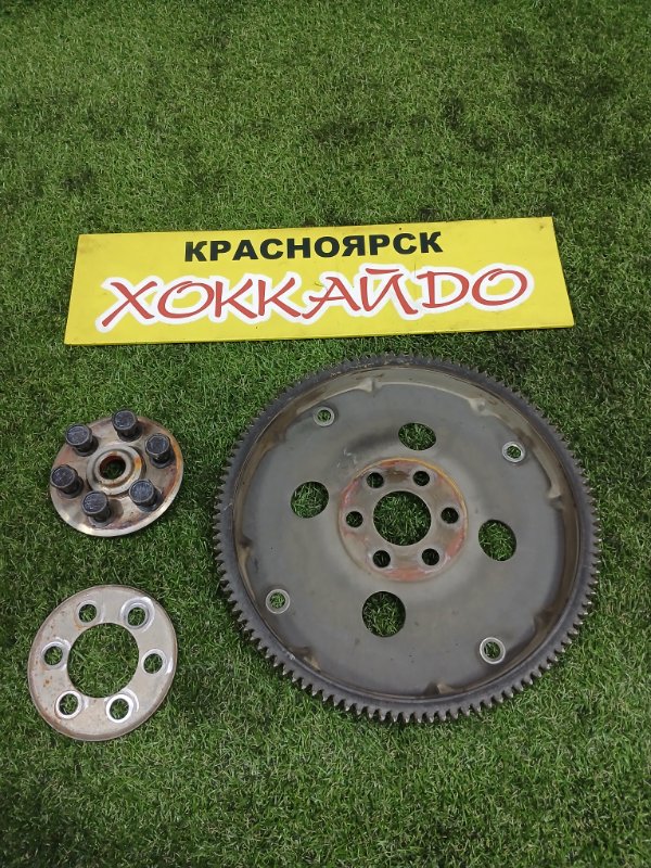 Маховик Mazda Bongo SK82V F8 06.1999 (б/у)