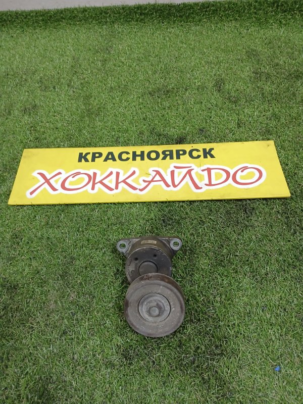 Ролик натяжной приводного ремня Mazda Bongo SK82V F8 06.1999 (б/у)