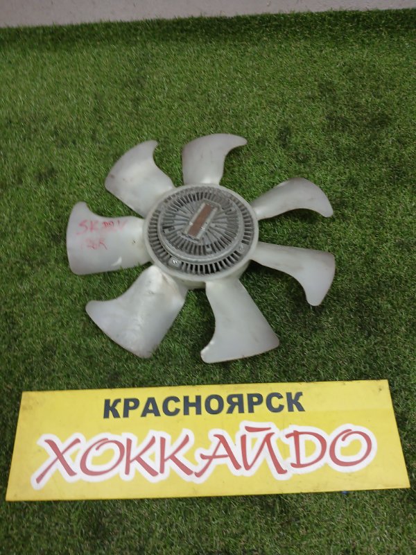 Вискомуфта Mazda Bongo SK82V F8 06.1999 (б/у)