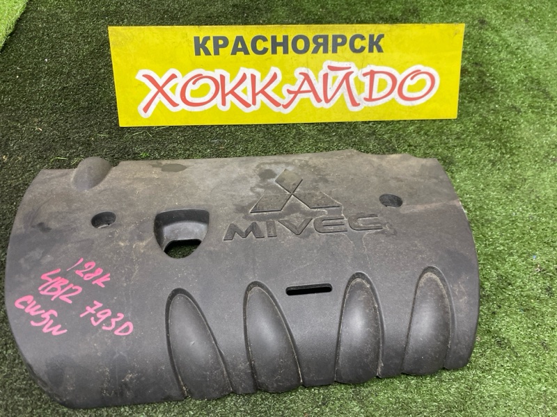 Крышка на двигатель декоративная Mitsubishi Outlander CW5W 4B12 10.2005 (б/у)