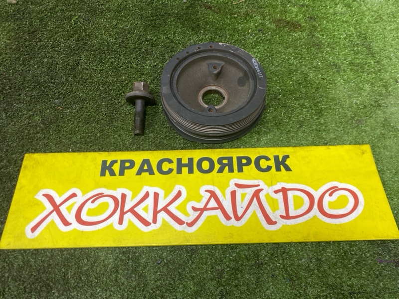 Шкив коленвала Mazda Capella GWEW FS-DE 11.1997 (б/у)