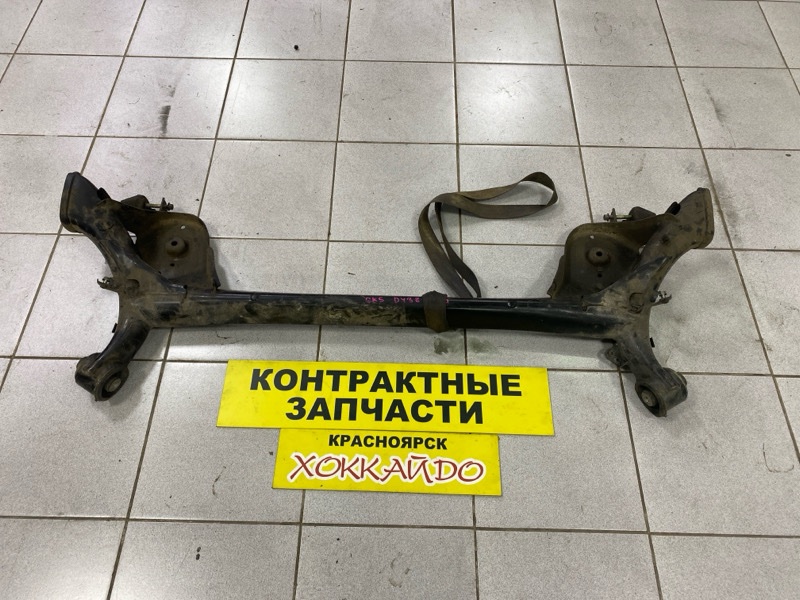 Балка поперечная Honda Fit GK5 L15B 08.2013 задняя (б/у)