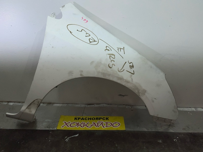 Крыло Honda Civic EU1 D15B 09.2000 переднее правое (б/у)