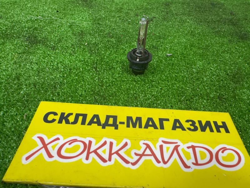 Лампа ксеноновая Toyota Funcargo NCP20 2NZ-FE 08.2002 (б/у)