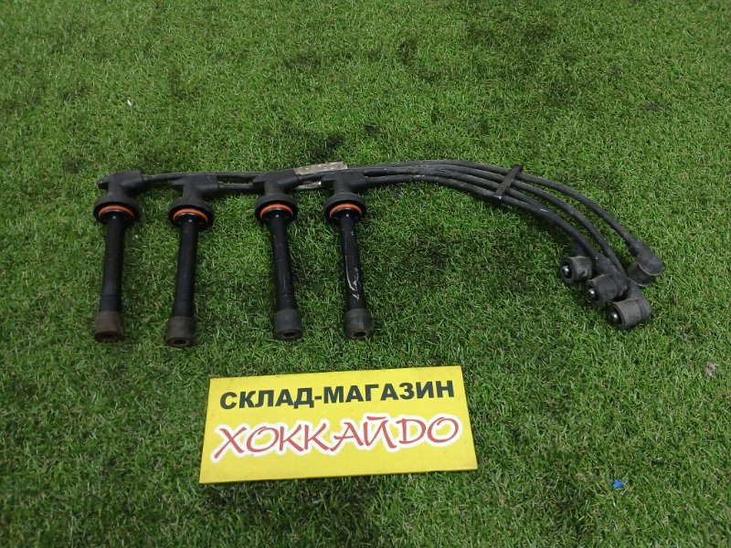 Провода высоковольтные Nissan March K11 CG10DE 05.1997 (б/у)