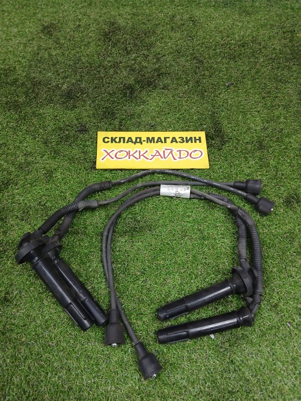 Провода высоковольтные Subaru Legacy BH5 EJ202 05.2001 (б/у)