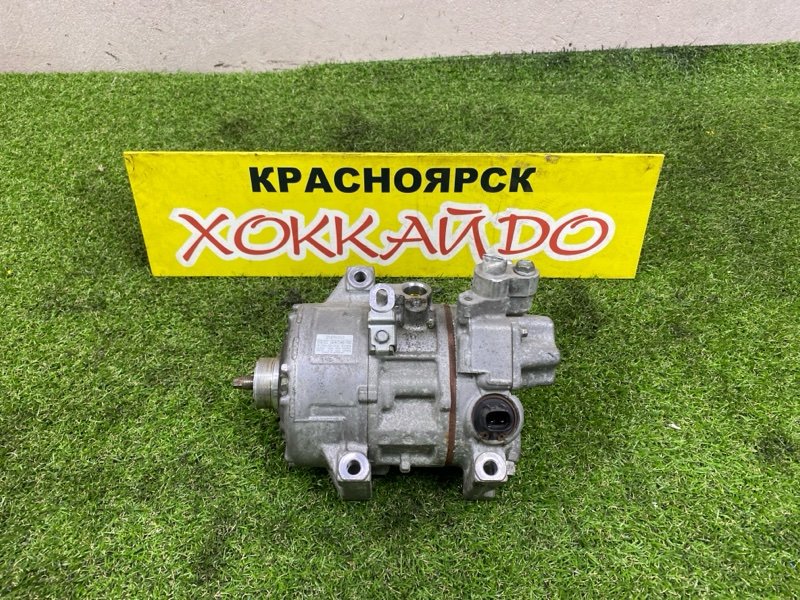 Компрессор кондиционера Toyota Avensis AZT255 1AZ-FSE 07.2006 (б/у)