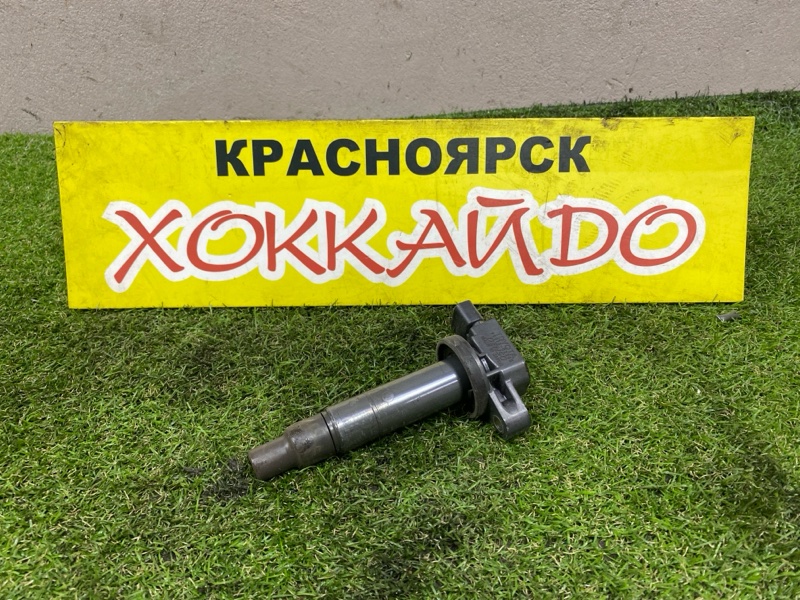 Катушка зажигания Toyota Probox NCP55V 1NZ-FE 07.2002 (б/у)