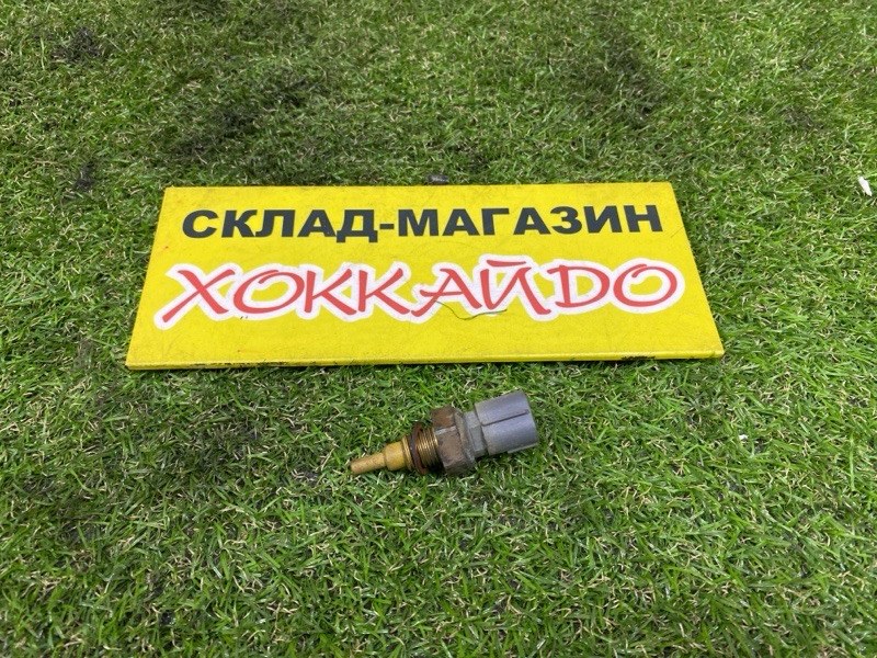 Датчик температуры охлаждающей жидкости Toyota Probox NCP55V 1NZ-FE 07.2002 (б/у)