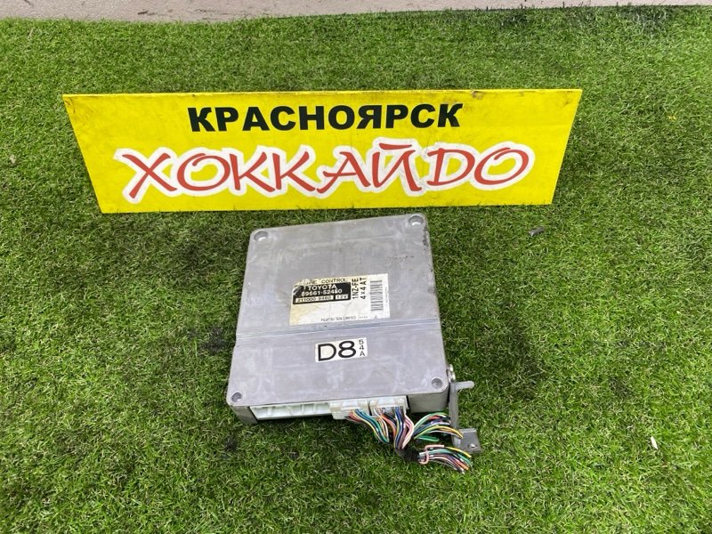 Блок управления ДВС Toyota Probox NCP55V 1NZ-FE 07.2002 (б/у)