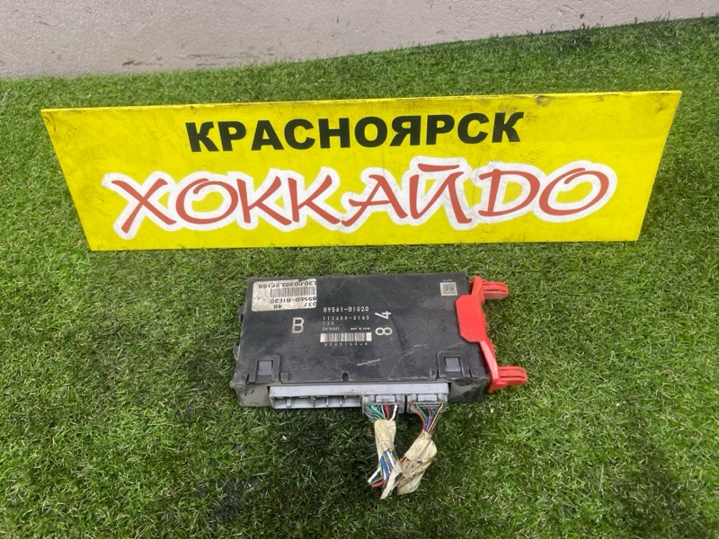Блок управления ДВС Toyota Passo NGC30 1NR-FE 02.2010 (б/у)