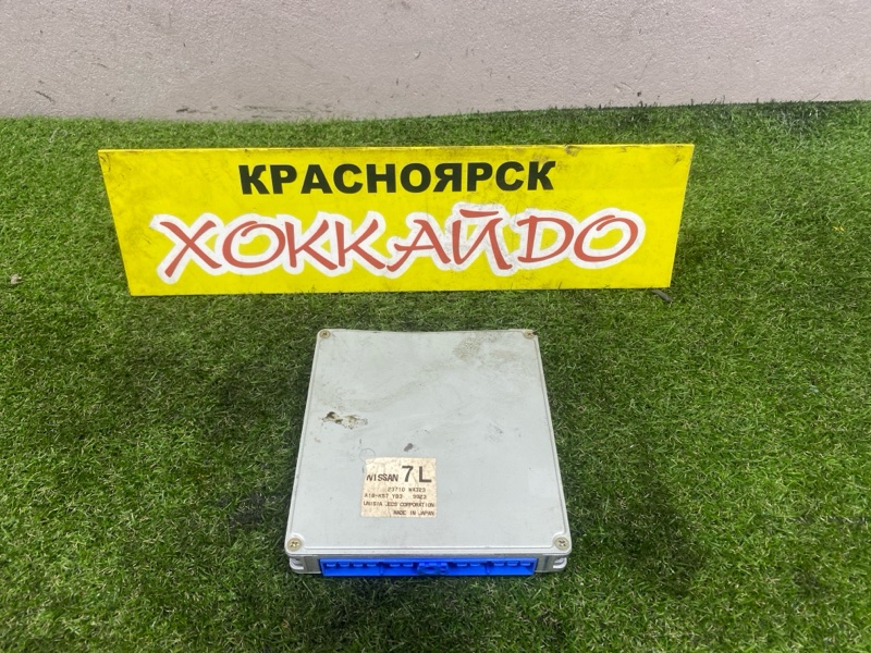 Блок управления ДВС Nissan Avenir PW11 SR20DE 05.2000 (б/у)