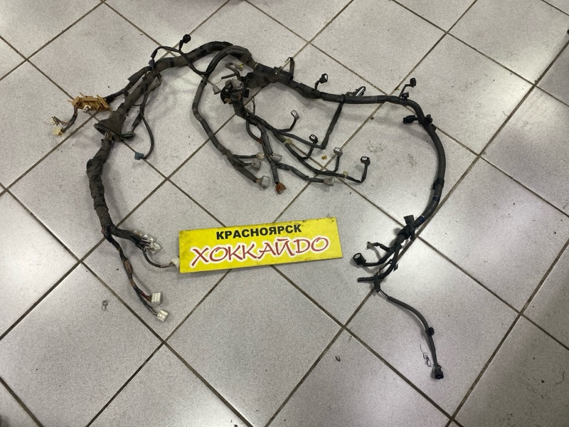 Электропроводка мотора Toyota Ipsum ACM26W 2AZ-FE 05.2001 (б/у)