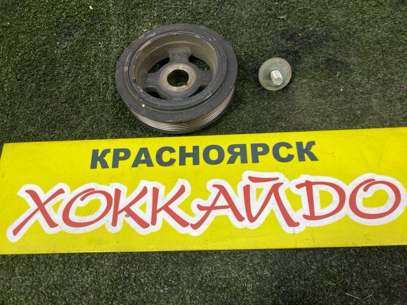 Шкив коленвала Toyota Wish ZNE14G 1ZZ-FE 01.2003 (б/у)