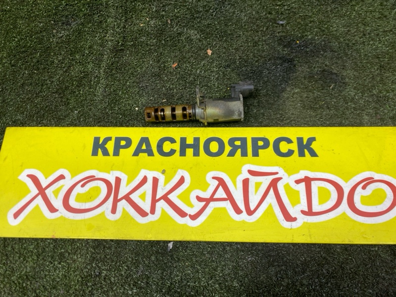 Клапан VVTI Toyota Wish ZNE14G 1ZZ-FE 01.2003 (б/у)