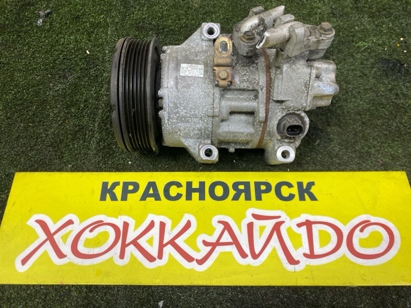Компрессор кондиционера Toyota Wish ZNE14G 1ZZ-FE 01.2003 (б/у)