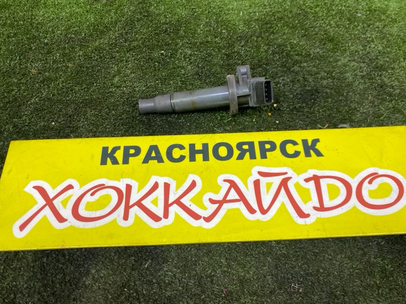 Катушка зажигания Toyota Wish ZNE14G 1ZZ-FE 01.2003 (б/у)