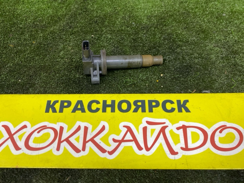 Катушка зажигания Toyota Wish ZNE14G 1ZZ-FE 01.2003 (б/у)