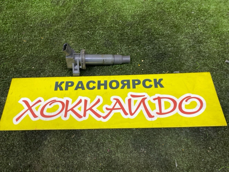 Катушка зажигания Toyota Wish ZNE14G 1ZZ-FE 01.2003 (б/у)