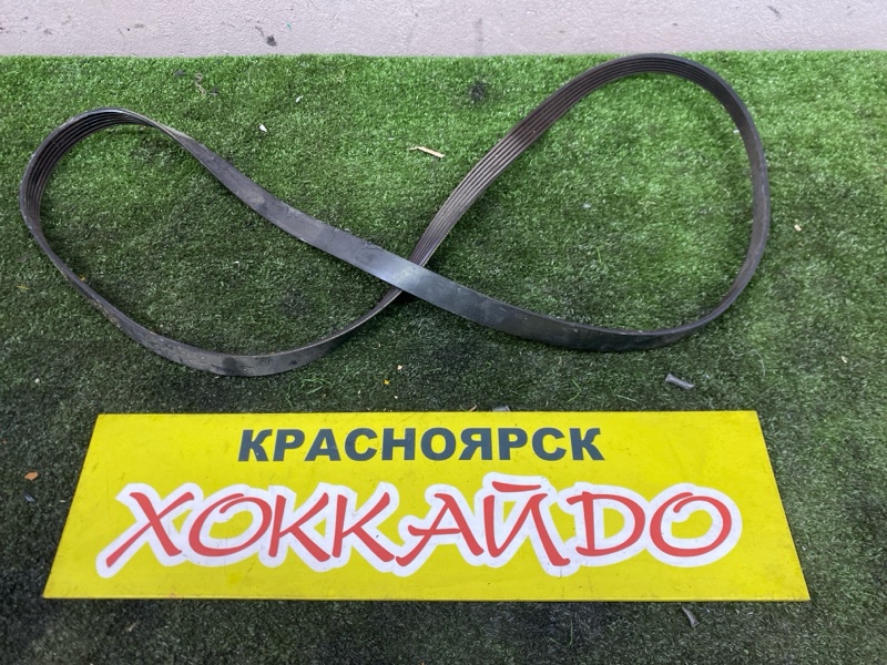 Ремень приводной Toyota Wish ZNE14G 1ZZ-FE 01.2003 (б/у)
