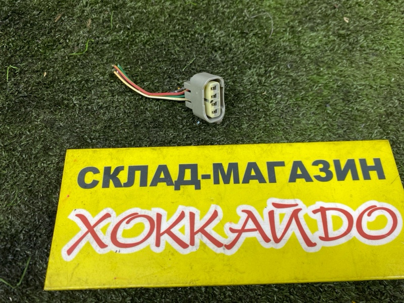 Разъем Toyota Wish ZNE14G 1ZZ-FE 01.2003 (б/у)