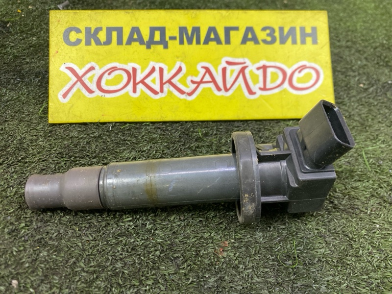 Катушка зажигания Toyota Wish ZNE10G 1ZZ-FE 01.2003 (б/у)
