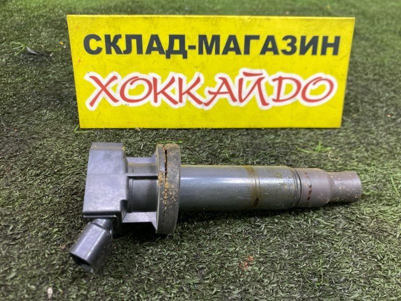 Катушка зажигания Toyota Wish ZNE10G 1ZZ-FE 01.2003 (б/у)