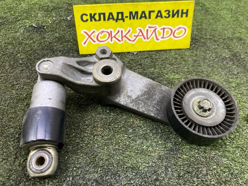 Ролик натяжной приводного ремня Toyota Wish ZNE10G 1ZZ-FE 01.2003 (б/у)