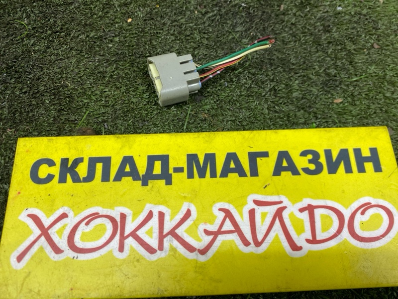 Разъем Toyota Wish ZNE10G 1ZZ-FE 01.2003 (б/у)